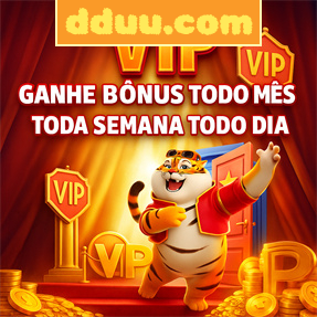 dduu.com Ganhe R$ 100,00 Gratis