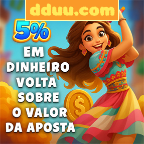 dduu.com ConvidarCentro