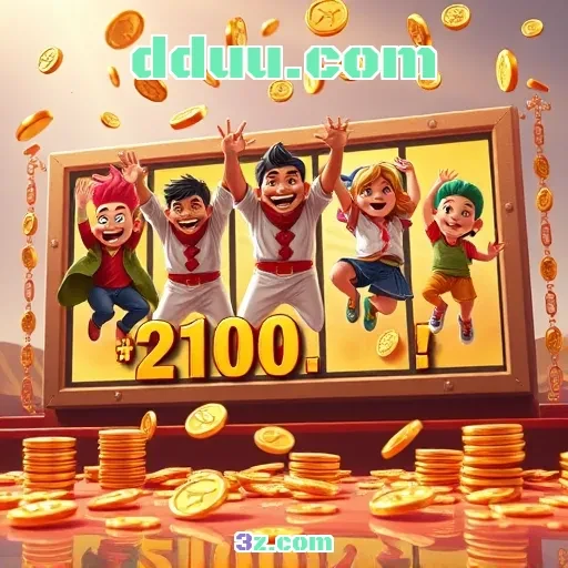 dduu.com: Jogos Educativos que Transformam o Aprendizado em Diversão