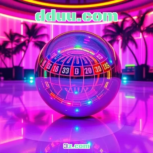 dduu.com: A Magia dos Jogos de Música para Todos os Jogadores